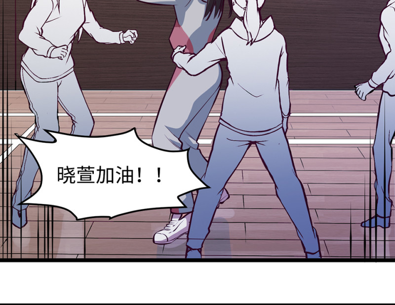 第 54 页