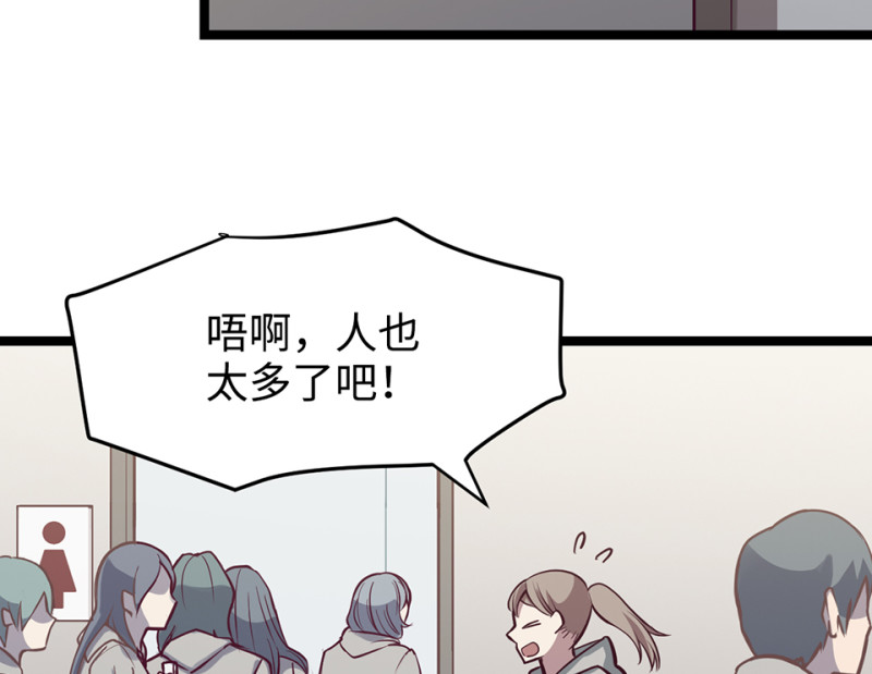 第 63 页