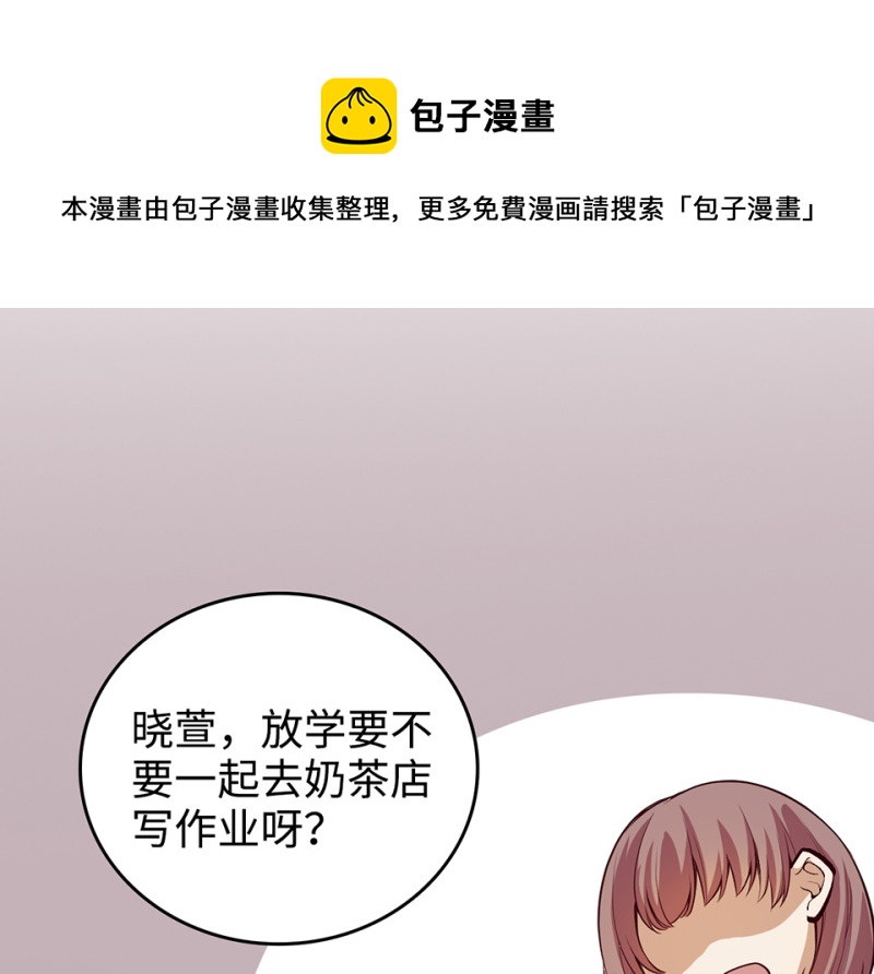 第 71 页