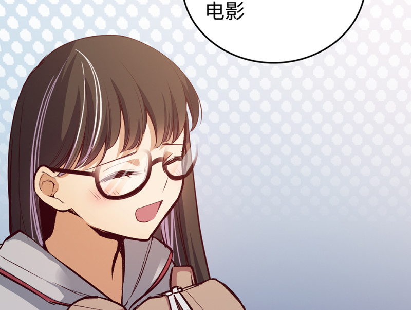 第 74 页