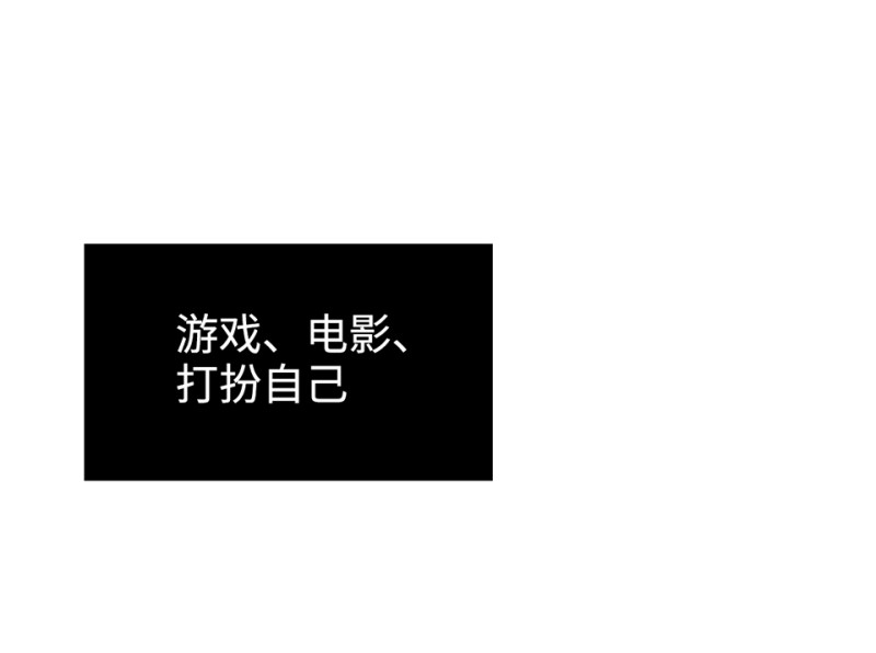 第 87 页