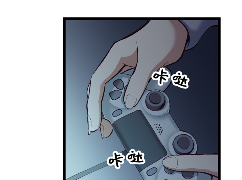 第 88 页