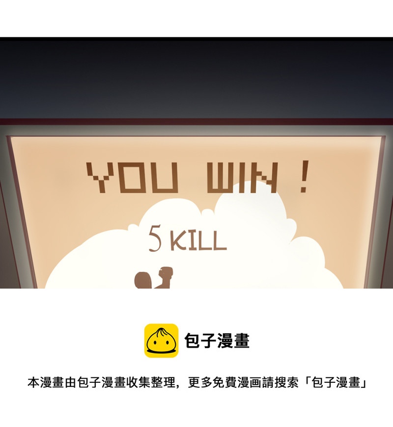 第 91 页