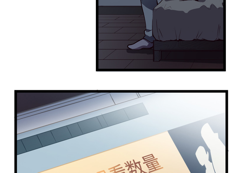 第 95 页