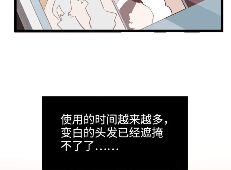 第 97 页