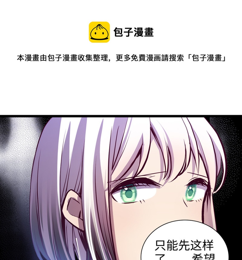 第 111 页