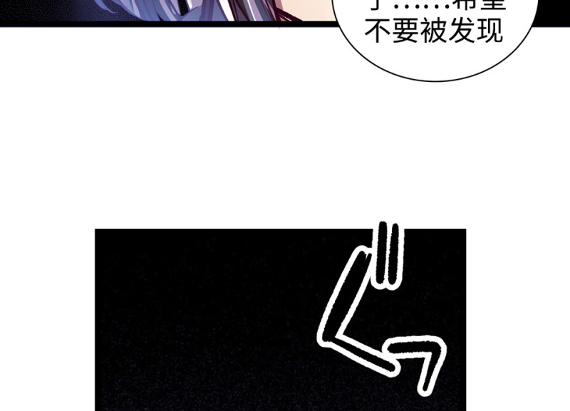 第 112 页