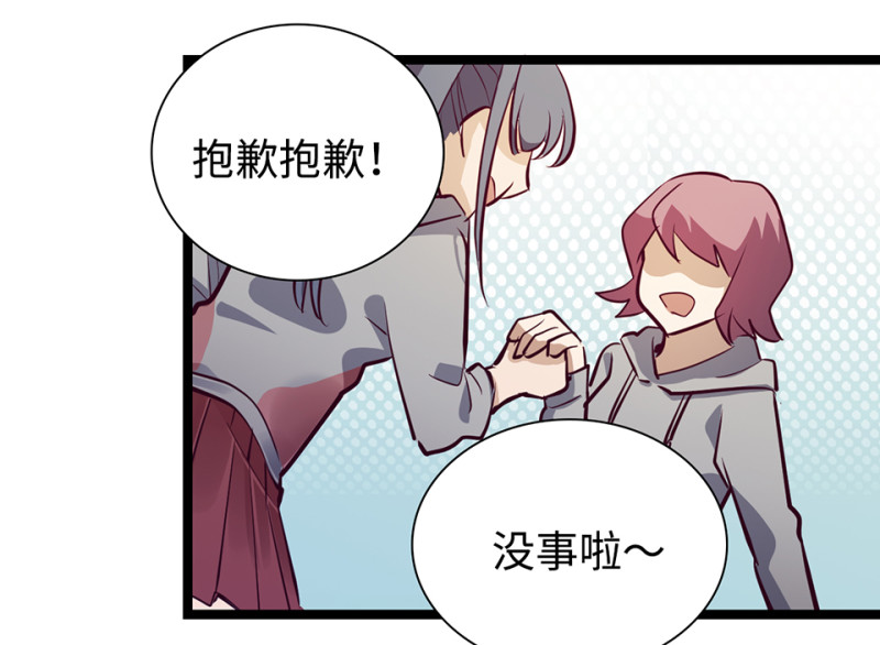 第 123 页