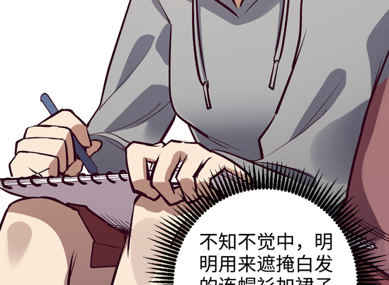 第 130 页