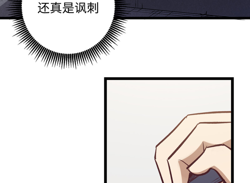 第 132 页