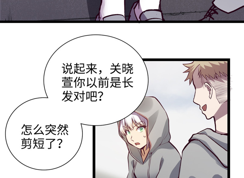 第 137 页