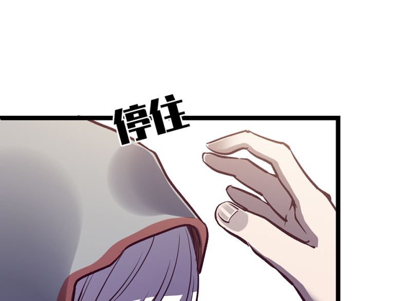 第 142 页