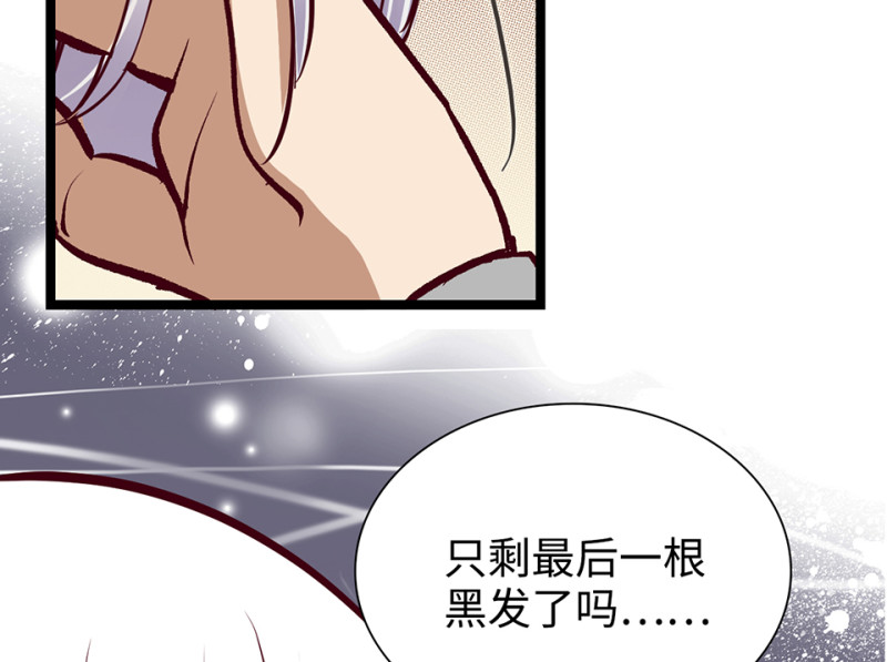 第 156 页