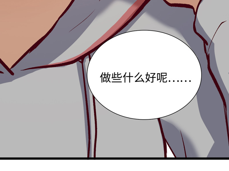 第 159 页