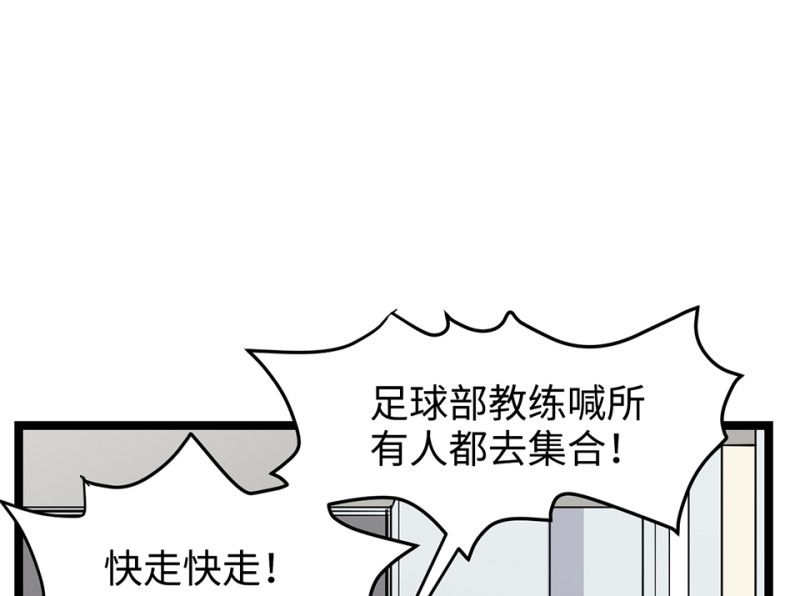 第 160 页