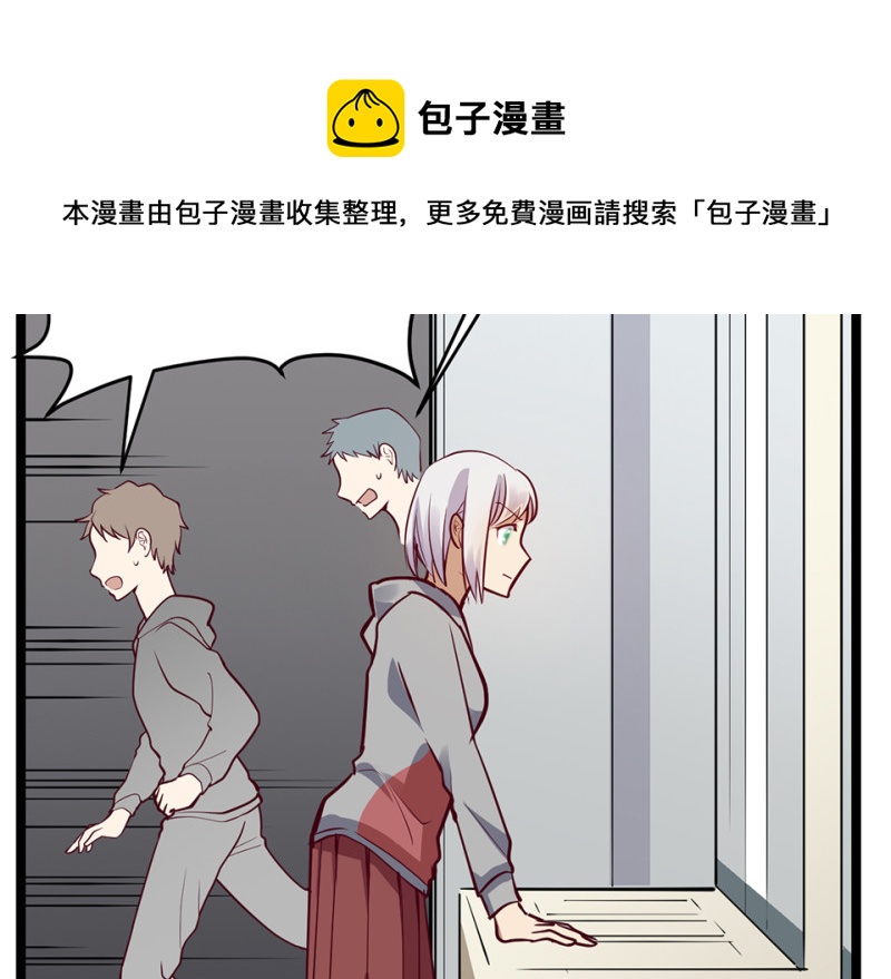 第 161 页