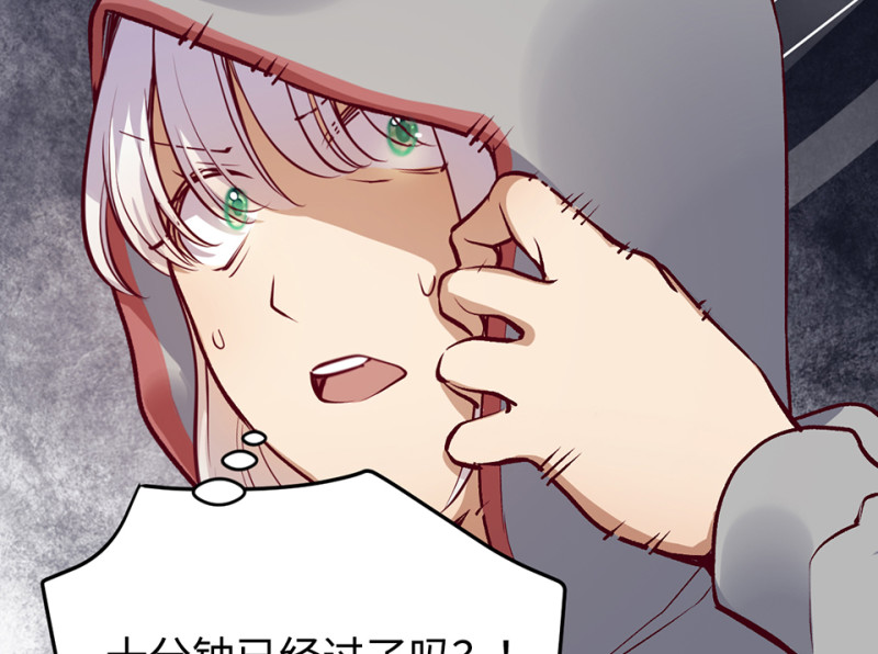 第 163 页
