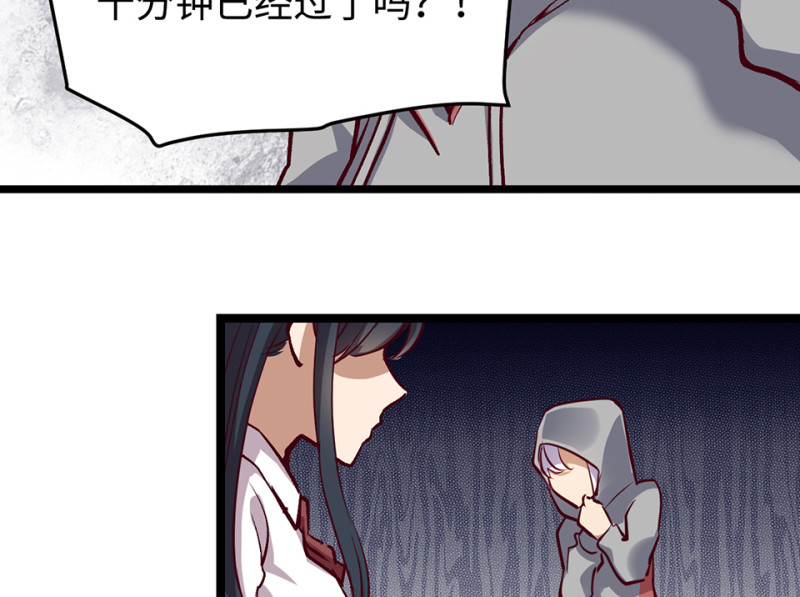 第 164 页