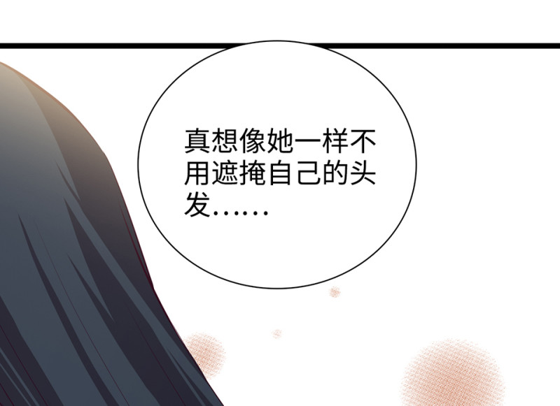 第 168 页