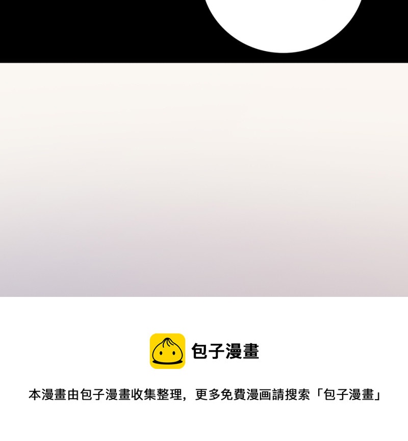 第 171 页