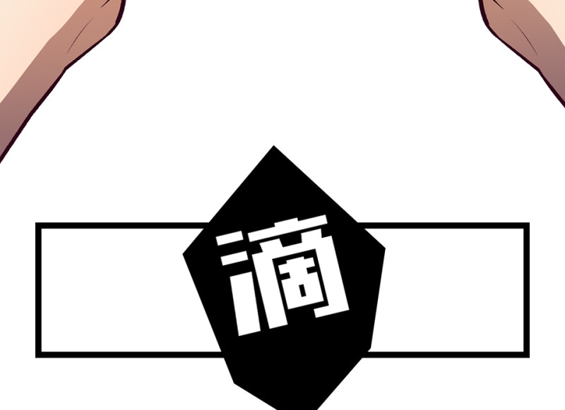 第 177 页