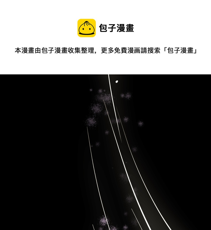 第 211 页