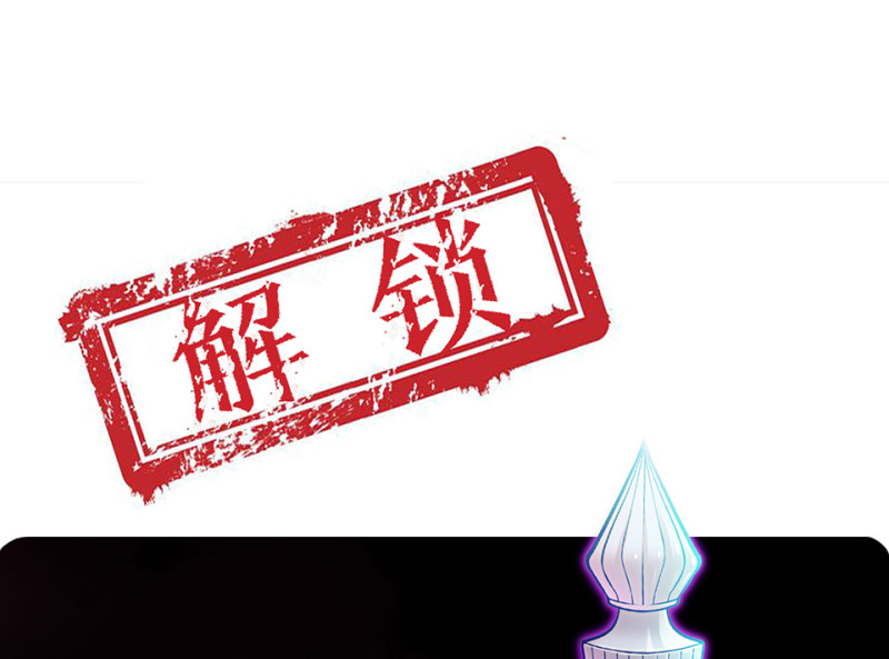 第 215 页
