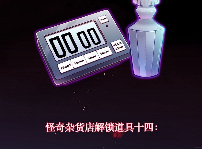 第 216 页