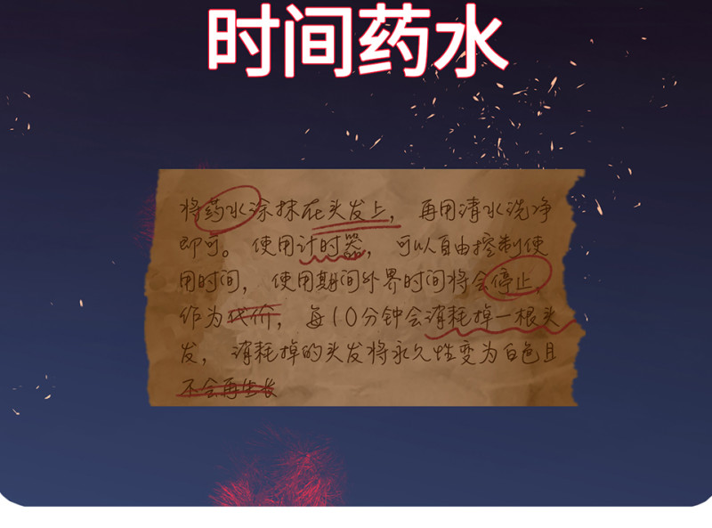 第 217 页