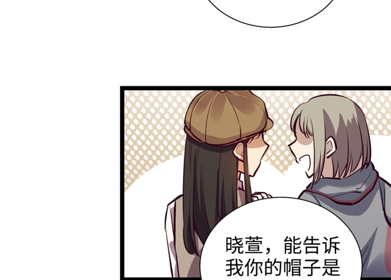 第 69 页