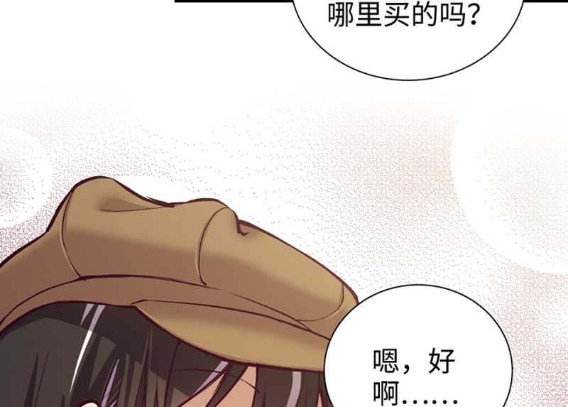 第 70 页