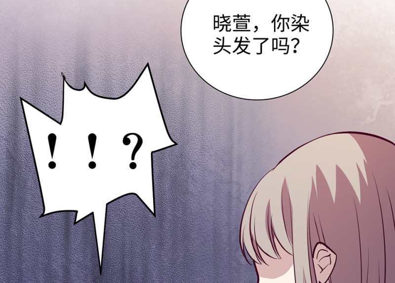 第 74 页