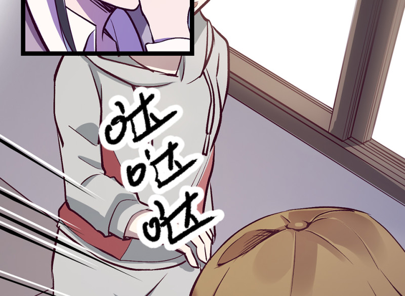第 78 页