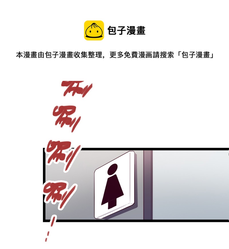 第 81 页