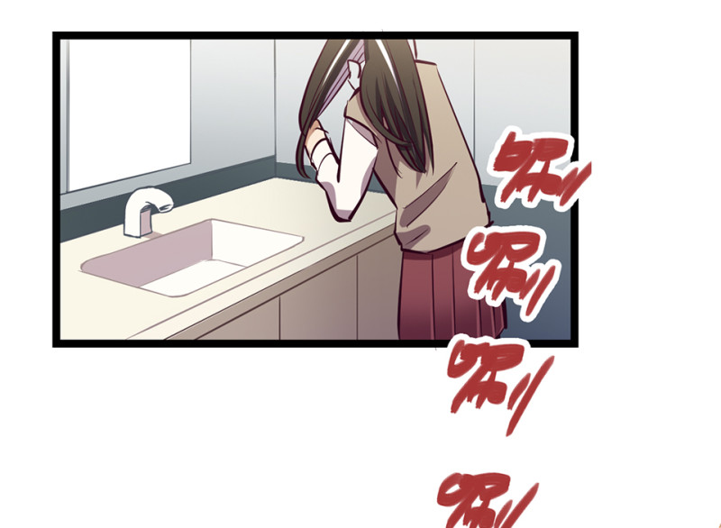 第 82 页