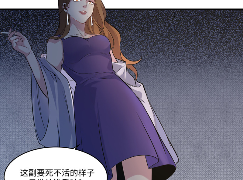 第 100 页