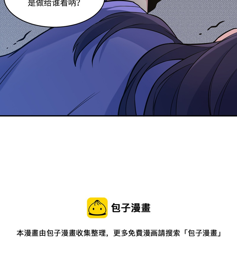 第 101 页