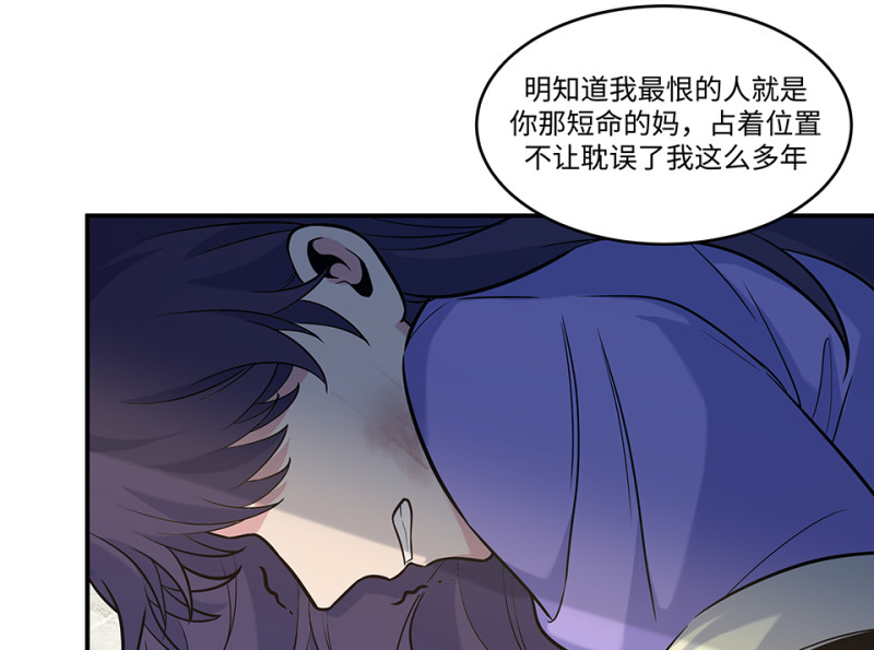 第 102 页