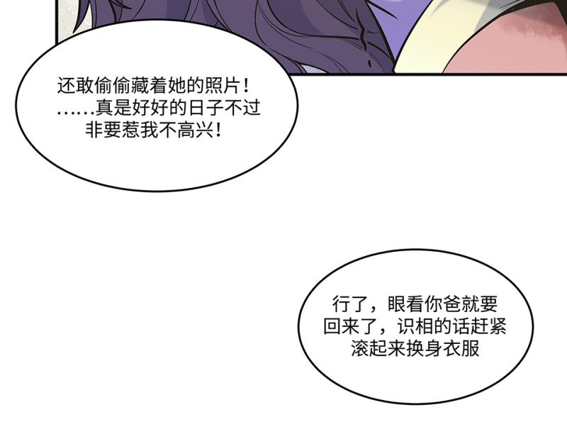 第 103 页