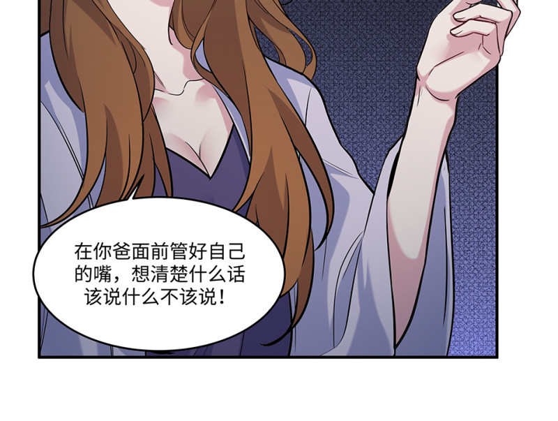 第 105 页