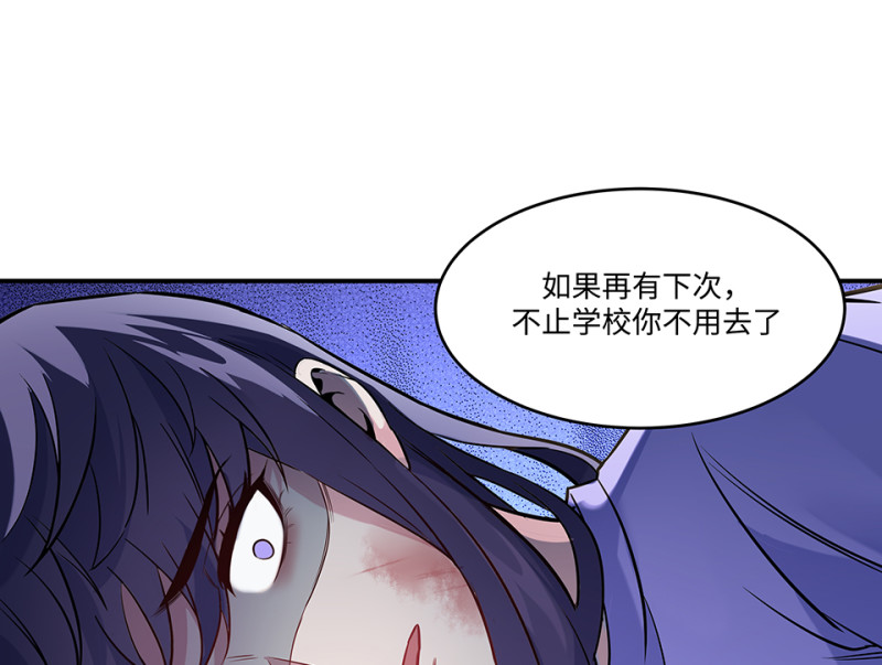 第 106 页