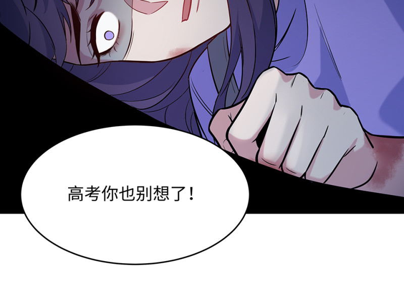 第 107 页