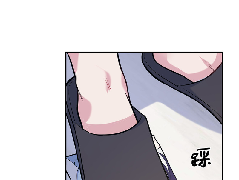 第 110 页