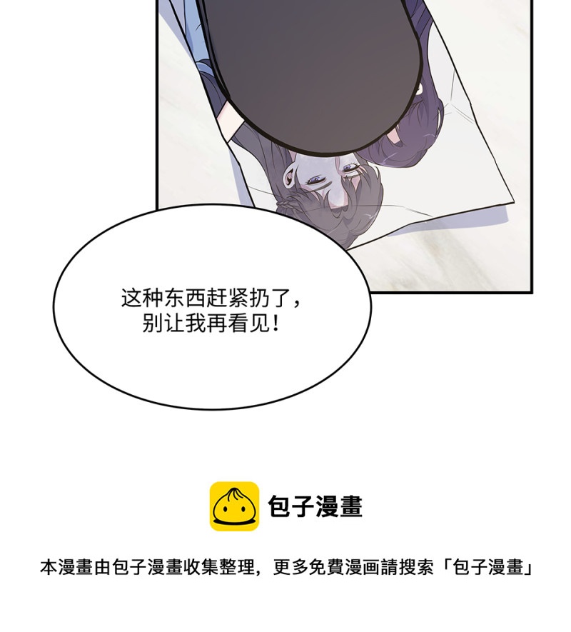 第 111 页