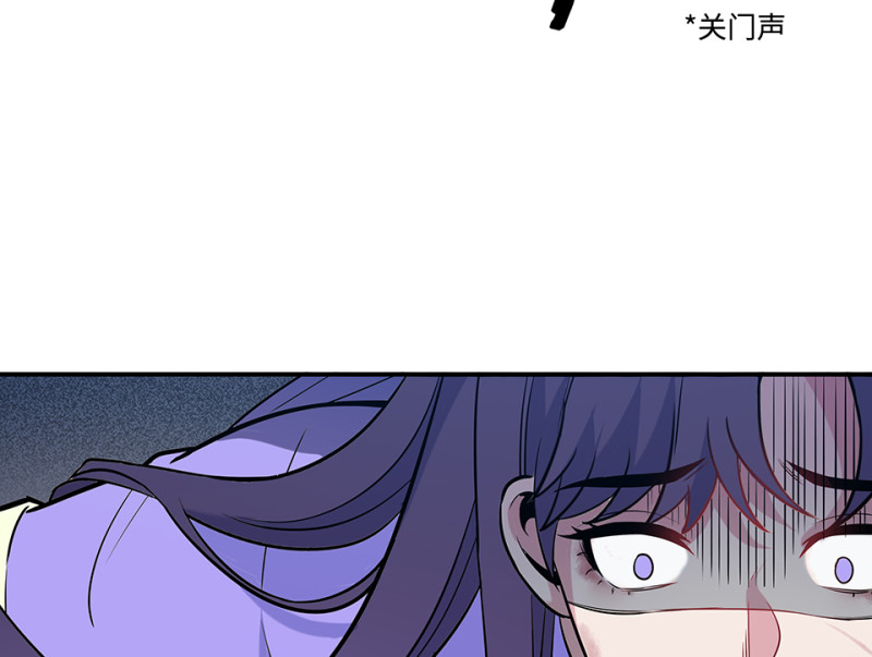 第 113 页