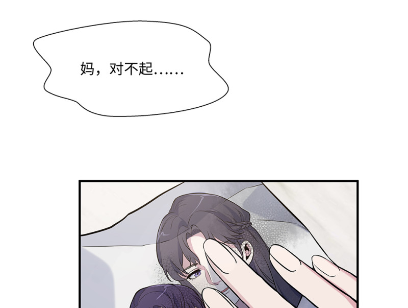 第 115 页
