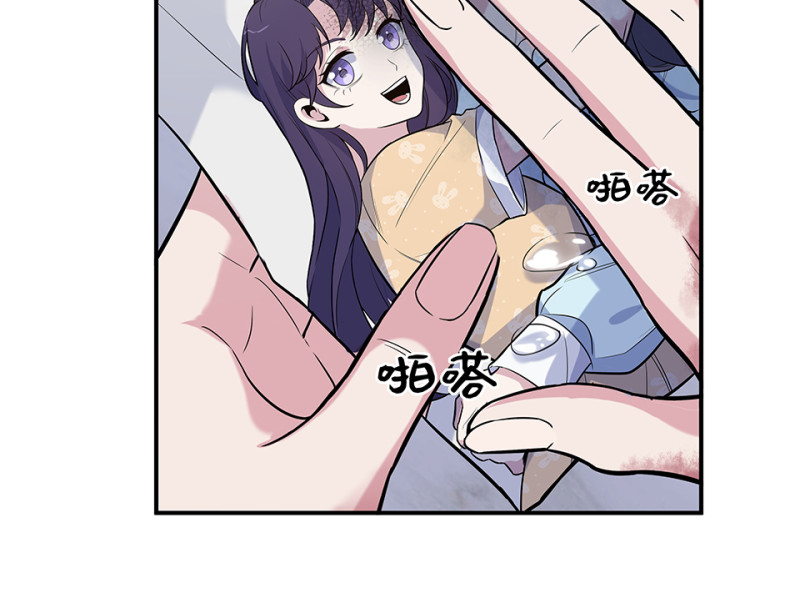 第 116 页