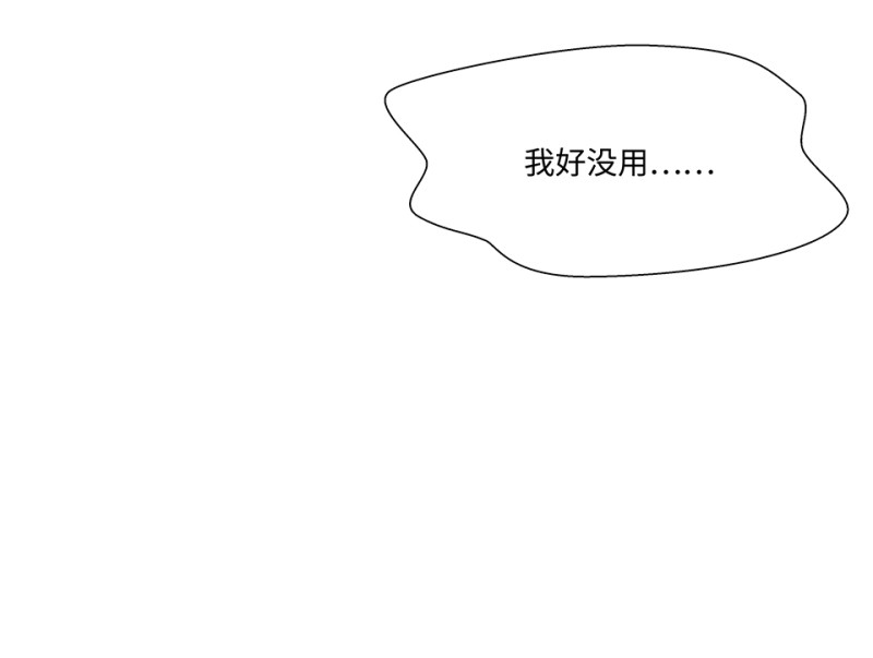 第 117 页