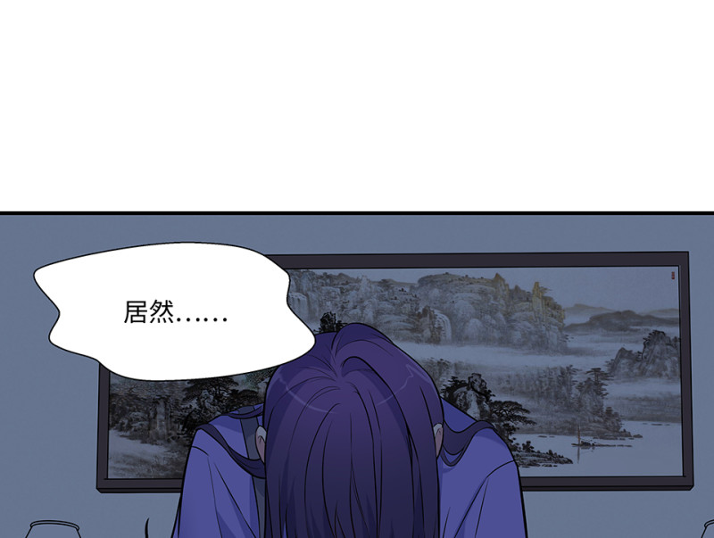 第 118 页