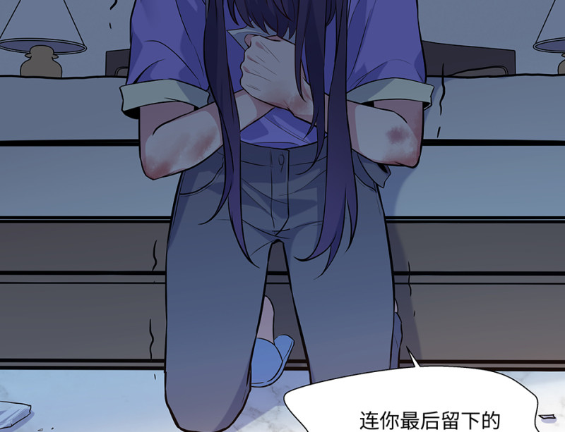 第 119 页
